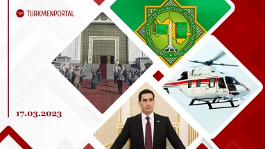 An exhibition dedicated to the 15th anniversary of the Union of Industrialists and Entrepreneurs opened in Turkmenistan, Serdar Berdimuhamedov held a meeting with Martin Bouygues and other news