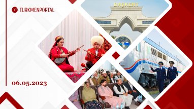 A festival of the creative heritage of Magtymguly has opened in Ashgabat, two new diesel locomotives from China will arrive in Turkmenistan, a concert by singer Dinara Saparova will be held in “Tashkent” park and other news