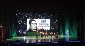 Специальная музыкальная школа имени Данатара Овезова в Ашхабаде отмечает 95-летие