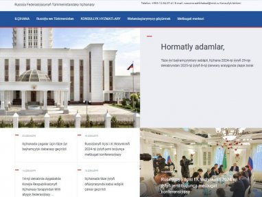 The Russian Embassy in Turkmenistan launched a website in the Turkmen language