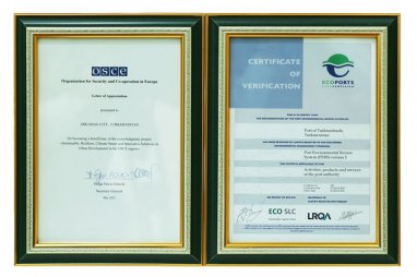 Международный морской порт Туркменбаши удостоился сертификата EcоPorts