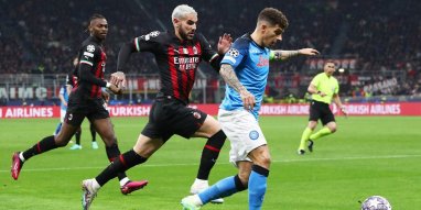 ÝÇL-iň çärýek finaly: «Milan» Bennaseriň ýeke-täk goly bilen «Napolini»  ýeňdi