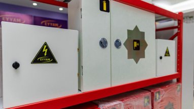 Eyyam Group produces reliable steel electrical panels and security cabinets