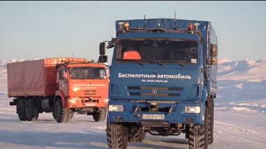 The first unmanned trucks will enter the Russian highway M-11