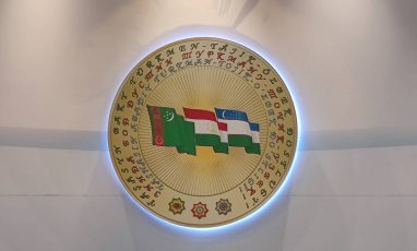 Президенты Туркменистана, Таджикистана и Узбекистана договорились об активизации мультимодальных перевозок