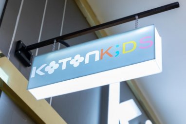 Koton kids store presents new models of clothes for children