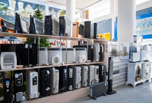 Ak Gaýa store presents a wide range of heating devices