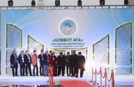 International Film Festival “Gorkut ata” Starts in Turkmenistan