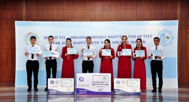 В ИМО МИД Туркменистана подвели итоги конкурса эссе «Роль дипломатии в XXI веке»