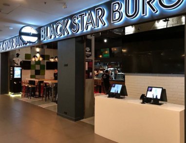 Black Star Burger restoranlar zynjyry Türkmenistanda şahamçasyny açmagy meýilleşdirýär