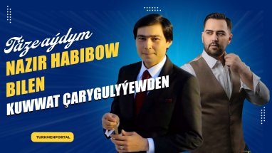 Aýdymçy Nazir Habibow Kuwwat Çarygulyýew bilen Türkmenistan barada täze aýdym döretdi