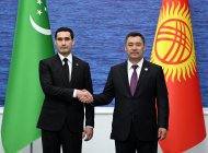Четвертая Консультативная встреча глав государств Центральной Азии в Кыргызстане