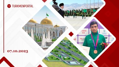 Президент Сердар Бердымухамедов принял участие в церемонии по случаю Дня поминовения, самый длинный мост в Туркменистане появится на трассе Ашхабад  Туркменабат и другие новости