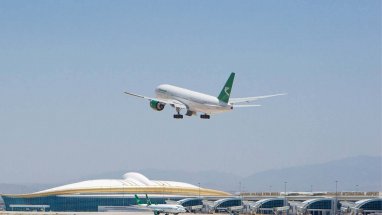 Turkmenistan will create an Interdepartmental Commission on Aviation Security