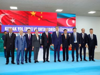 Туркменистан представил свои достижения в области транспорта и экономики на Международном конгрессе в Стамбуле