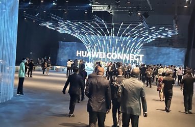 Туркменистан принимает участие в форуме Huawei Connect 2024