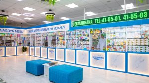 Аптека Dostlukly Zähmet: широкий выбор товаров для детей от ведущих мировых производителей