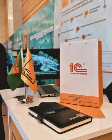 “Belli tilsimat” offers 1C solutions for business in Turkmenistan