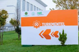 Turkmentel-2024: Technologies, Innovations, People - Photo Report from the Main IT Event of the Year