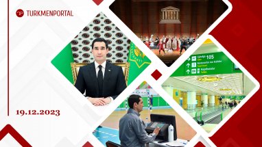 The President of Turkmenistan held a working meeting with the heads of regions, Turkmenistan and Japan discussed the establishment of direct flights, Turkmen artists performed at the celebration of the 30th anniversary of TURKSOY and other news
