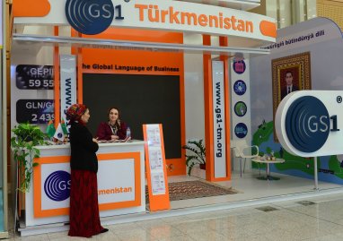 A new online resource for exporters and manufacturers has appeared in Turkmenistan