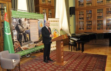 В Москве состоялся научный форум в честь 300-летия туркменского классика 
