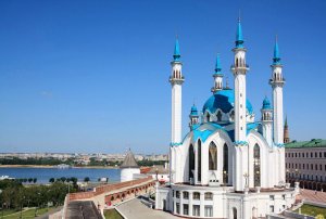 Делегаты из Туркменистана примут участие в Kazan Digital Week - 2024