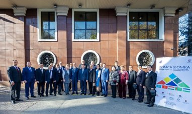 Delegation of the Training Center of Turkmen Customs participated in the BOMCA seminar in Almaty