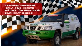 The championship of Turkmenistan in the 