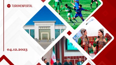In 2024, Turkmenistan will have 12 non-working holidays, Turkmenistan is preparing for the solemn Youth Forum, Serdar Berdimuhamedov’s visit to the UAE has ended and other news