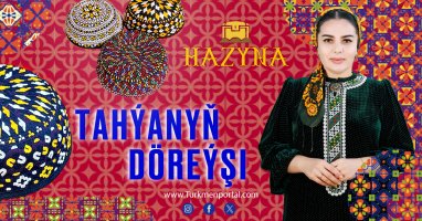 Hazyna | Tahiya'nın Kökeni