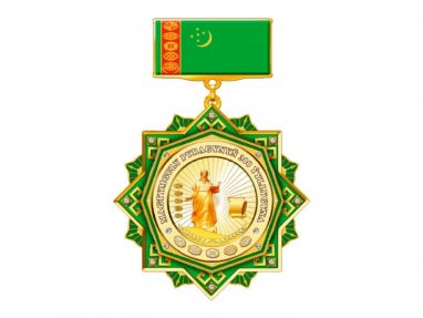 В Туркменистане учредили юбилейную медаль к 300-летию Махтумкули Фраги