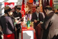 X специализированная выставка Исламской Республики Иран (25-27.02.2015)