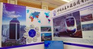 Фоторепортаж с международной транспортно-транзитной конференции и выставки ITTC-2023