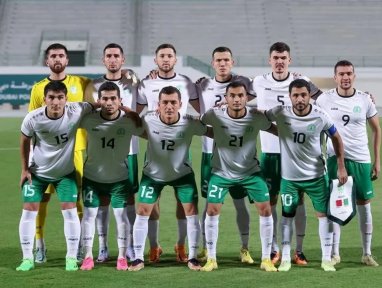 Сборная Туркменистана по футбол узнала своё место в обновлённом мировом рейтинге