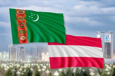 Туркменистан и Австрия создадут совместный деловой совет