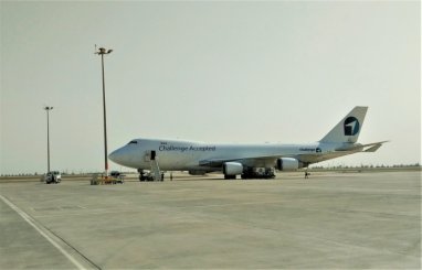 Belgian cargo plane made first landing at Ashgabat International Airport