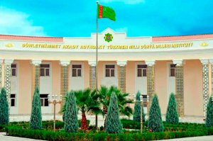 Туркменский языковой вуз и Канвонский университет подписали меморандум