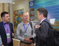 Innovations and prospects: a scientific conference was held at the Oguz Khan Institute of Technology