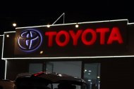 Photoreport: Brand new Toyota Land Cruiser 300 was presented in Ashgabat