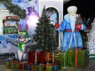 Lights of the Main New Year tree lit up in Ashgabat