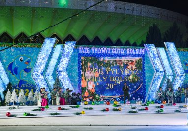 Празднично и торжественно встретили Новый 2024 год во всех регионах Туркменистана