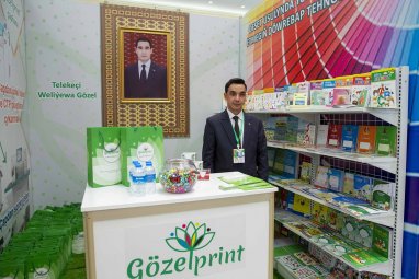 На выставке СППТ в Ашхабаде широко представлены школьные товары от туркменских производителей