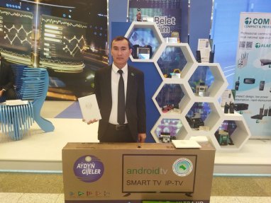 Specialists of the “Turkmenaragatnashyk” Agency took prizes at the “Digital Solution – 2023” competition