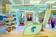 Фоторепортаж: Выставка-ярмарка, посвященная Дню туркменского ковра