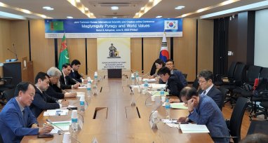 Проведена туркмено-корейская международная онлайн-конференция «Махтумкули Фраги и мировые ценности»