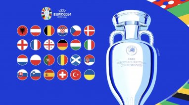 В Германии стартует чемпионат Европы по футболу