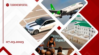 Gurbanguly Berdimuhamedov tested new sports cars at the car center of the Ministry of Internal Affairs, “Turkmenistan” Airlines reduced prices for air tickets from Moscow to Ashgabat and other news