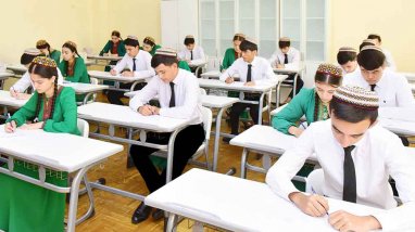 В общеобразовательных школах Туркменистана начались государственные экзамены