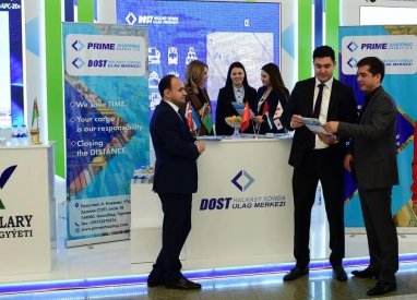 Business digest: the main economic news of Turkmenistan from November 14 to 20